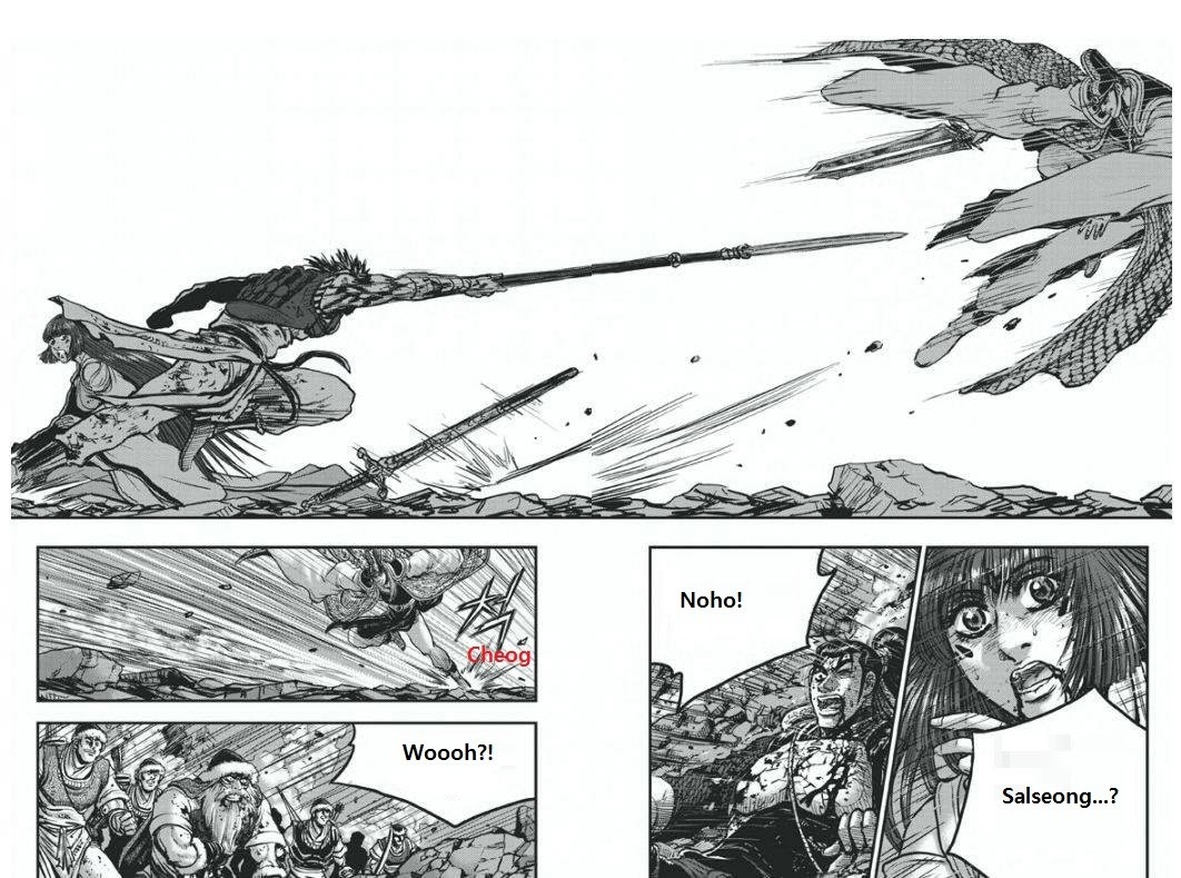 Ruler of the Land Chapter 399 Gambar 3