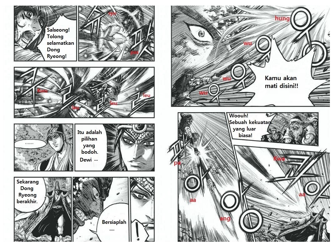 Ruler of the Land Chapter 399 Gambar 6