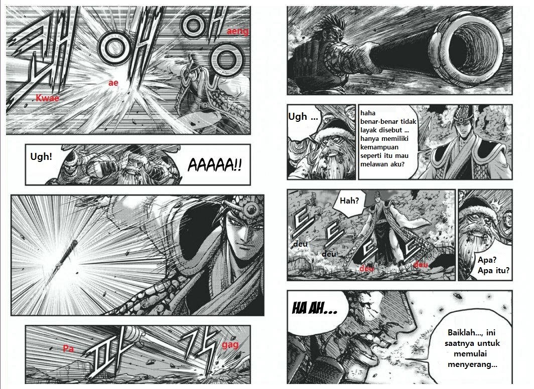 Ruler of the Land Chapter 399 Gambar 7