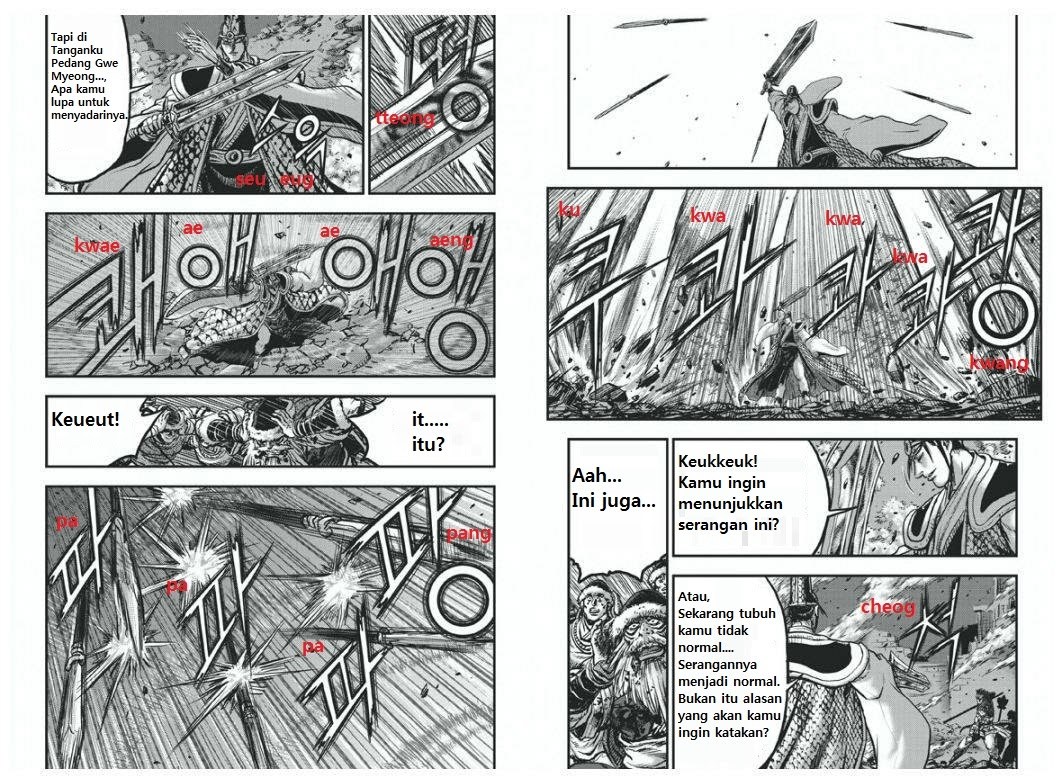 Ruler of the Land Chapter 399 Gambar 9