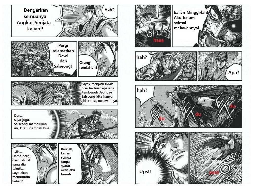 Ruler of the Land Chapter 399 Gambar 10