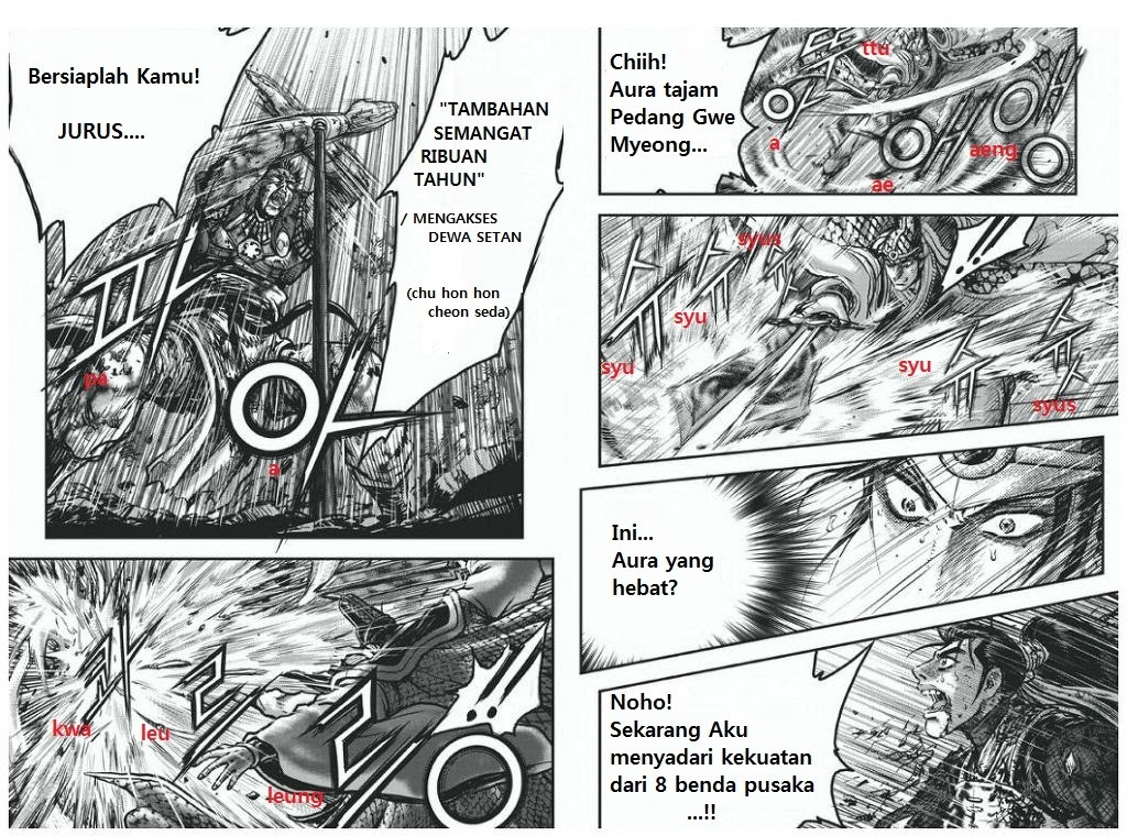 Ruler of the Land Chapter 399 Gambar 12