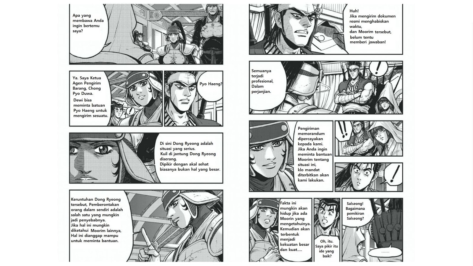 Ruler of the Land Chapter 401 Gambar 2
