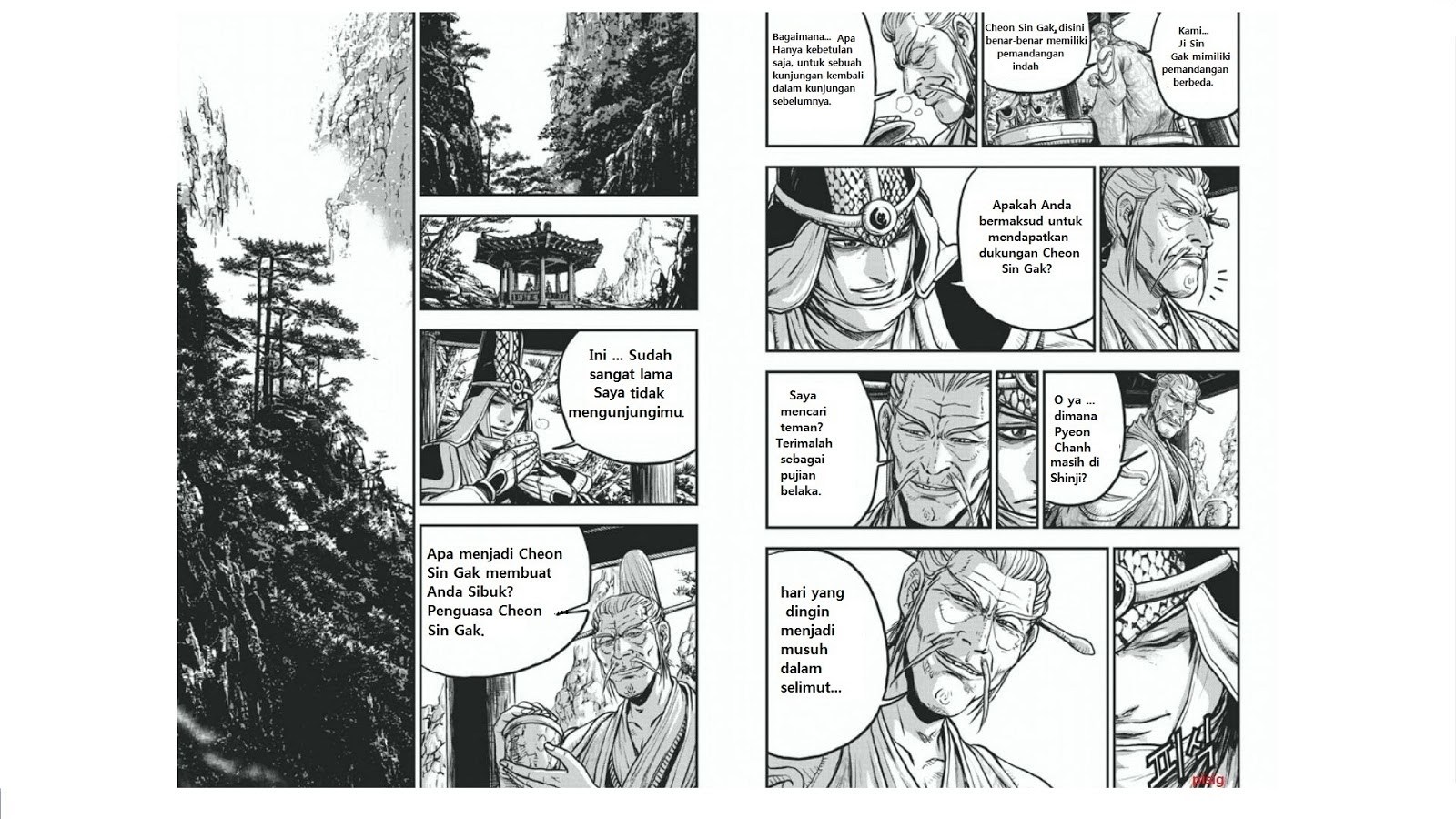 Ruler of the Land Chapter 401 Gambar 8