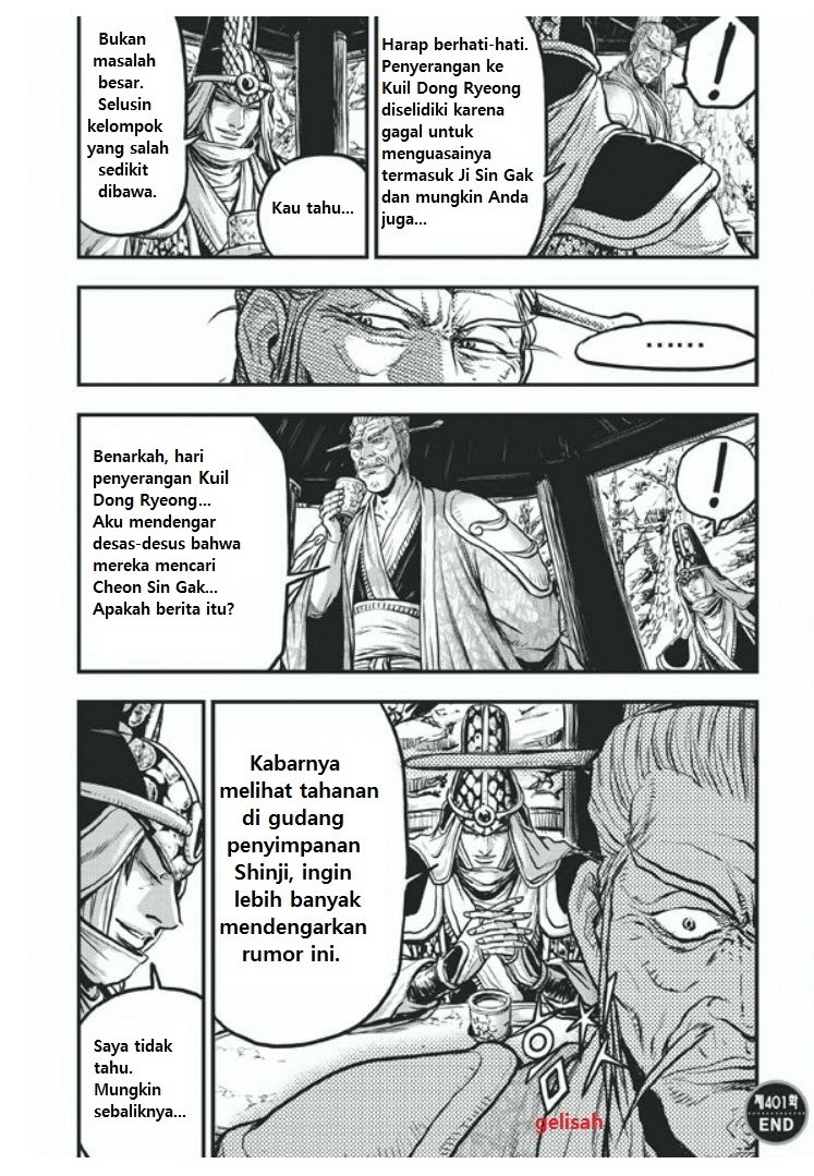 Ruler of the Land Chapter 401 Gambar 9