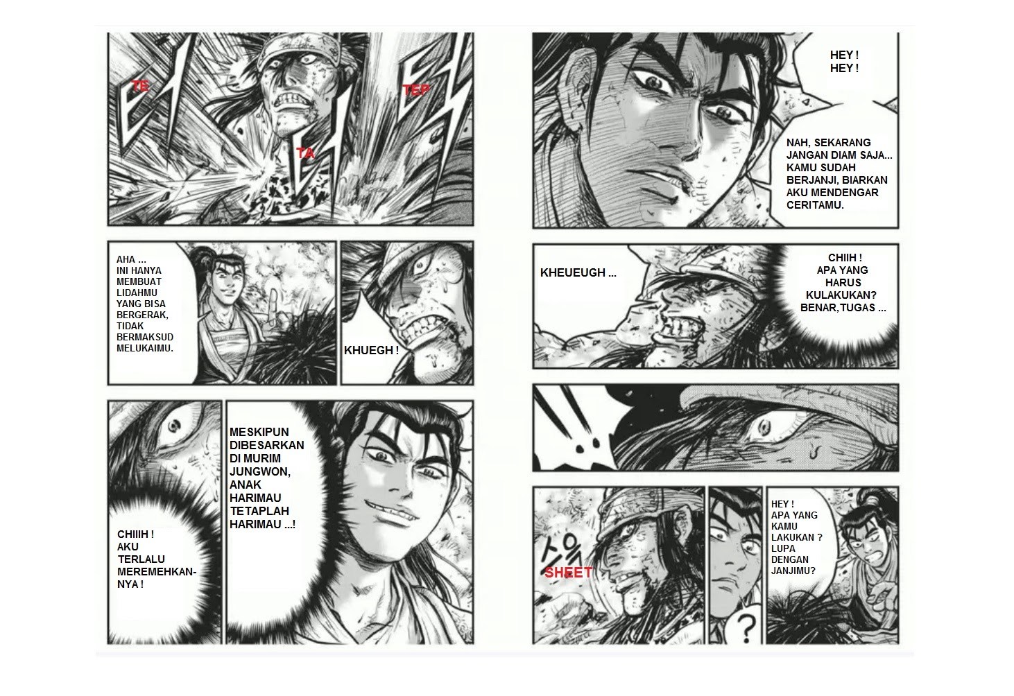 Ruler of the Land Chapter 414 Gambar 14