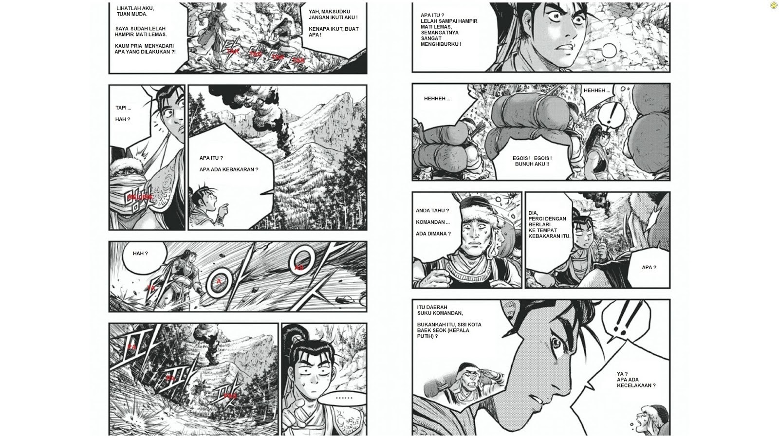 Ruler of the Land Chapter 424 Gambar 4