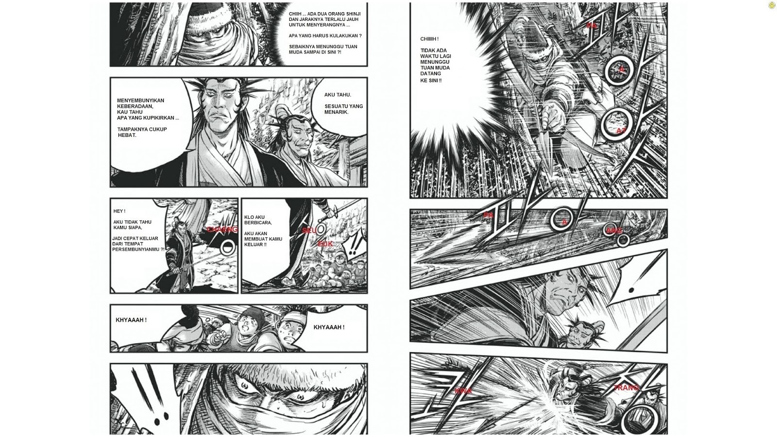 Ruler of the Land Chapter 424 Gambar 11