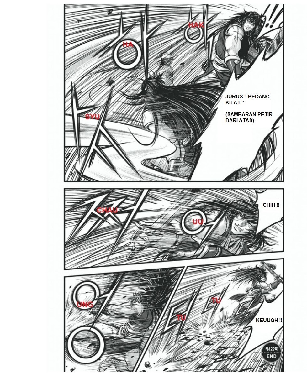 Ruler of the Land Chapter 429 Gambar 10