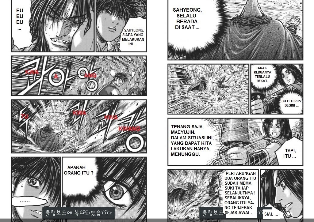 Ruler of the Land Chapter 436 Gambar 1