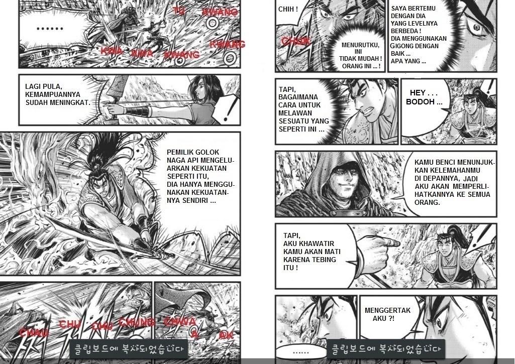 Ruler of the Land Chapter 436 Gambar 2