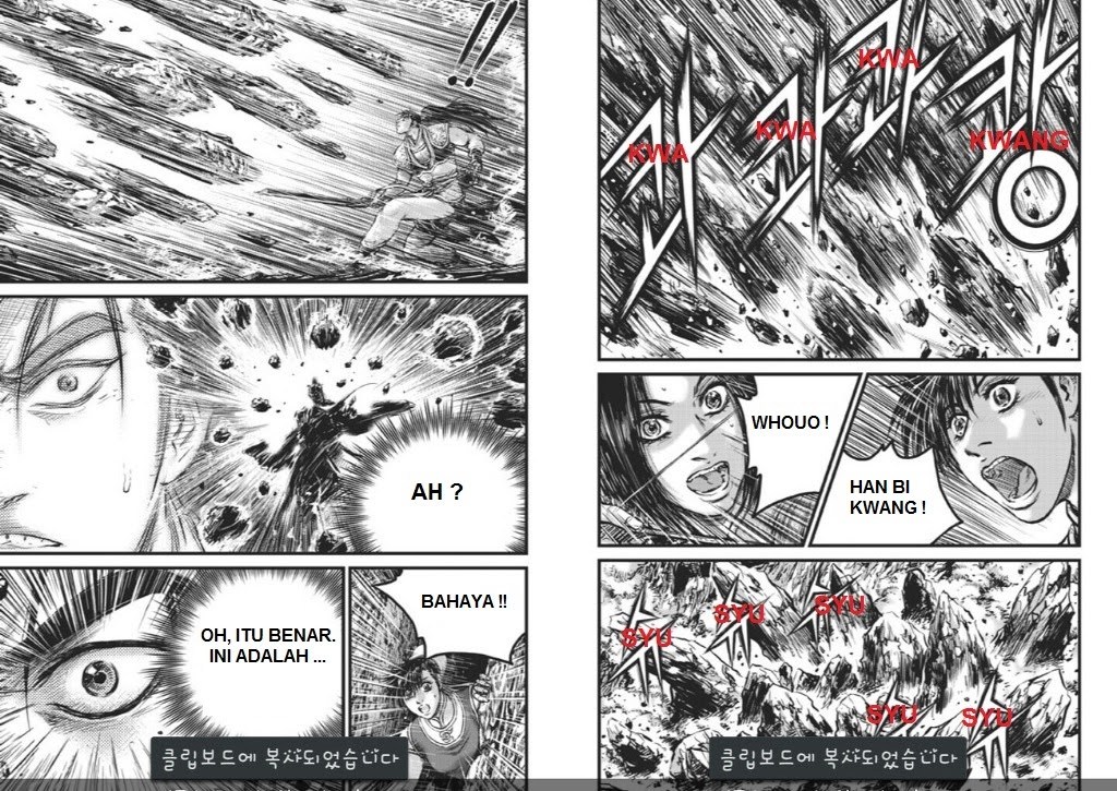 Ruler of the Land Chapter 436 Gambar 5