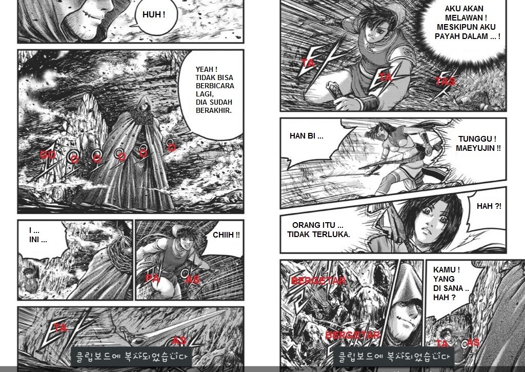 Ruler of the Land Chapter 436 Gambar 6
