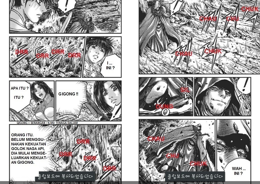 Ruler of the Land Chapter 436 Gambar 7