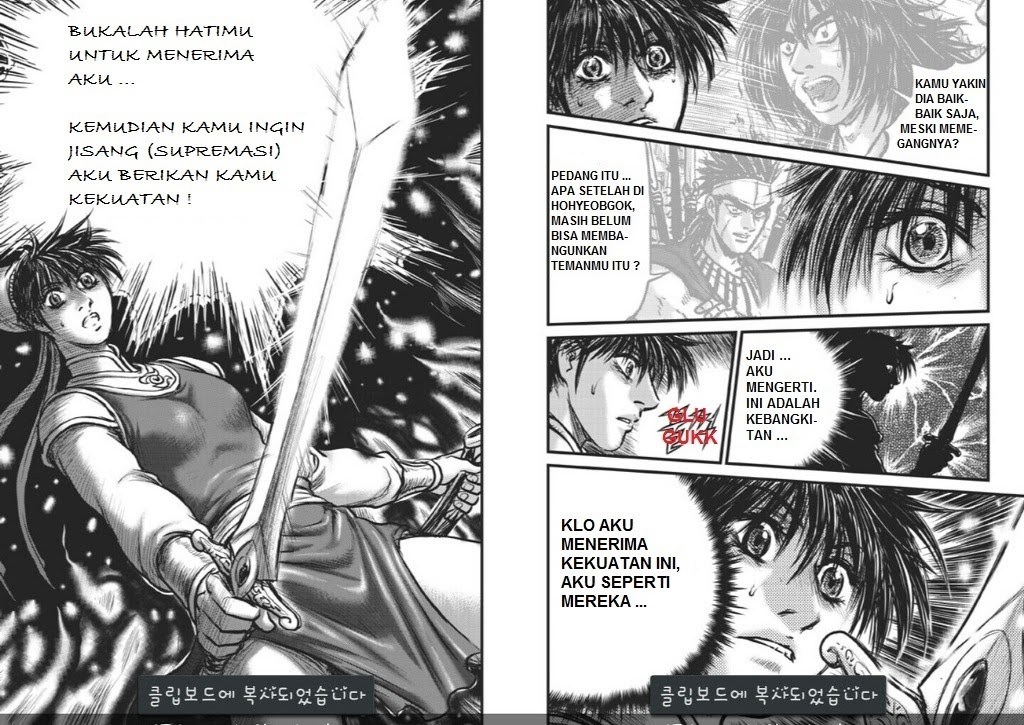 Ruler of the Land Chapter 436 Gambar 13