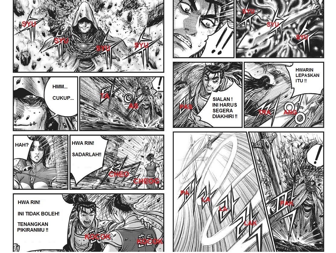 Ruler of the Land Chapter 437 Gambar 6