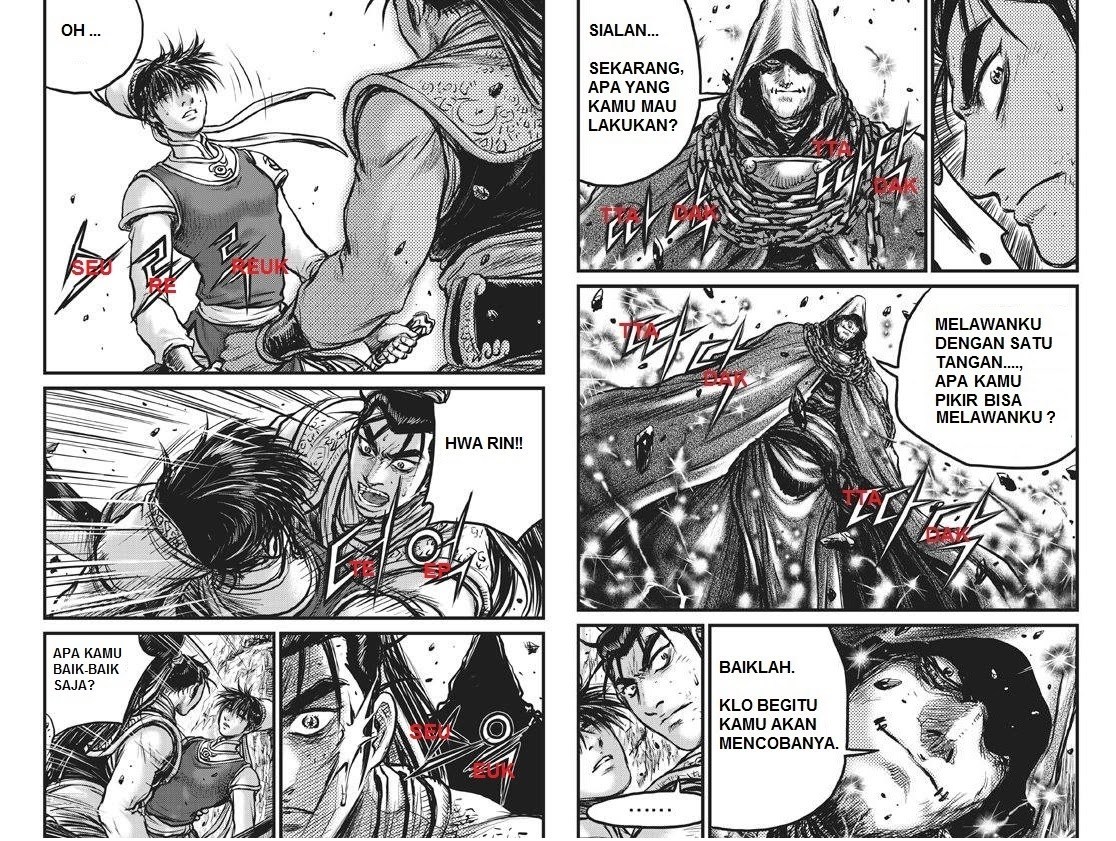 Ruler of the Land Chapter 437 Gambar 7