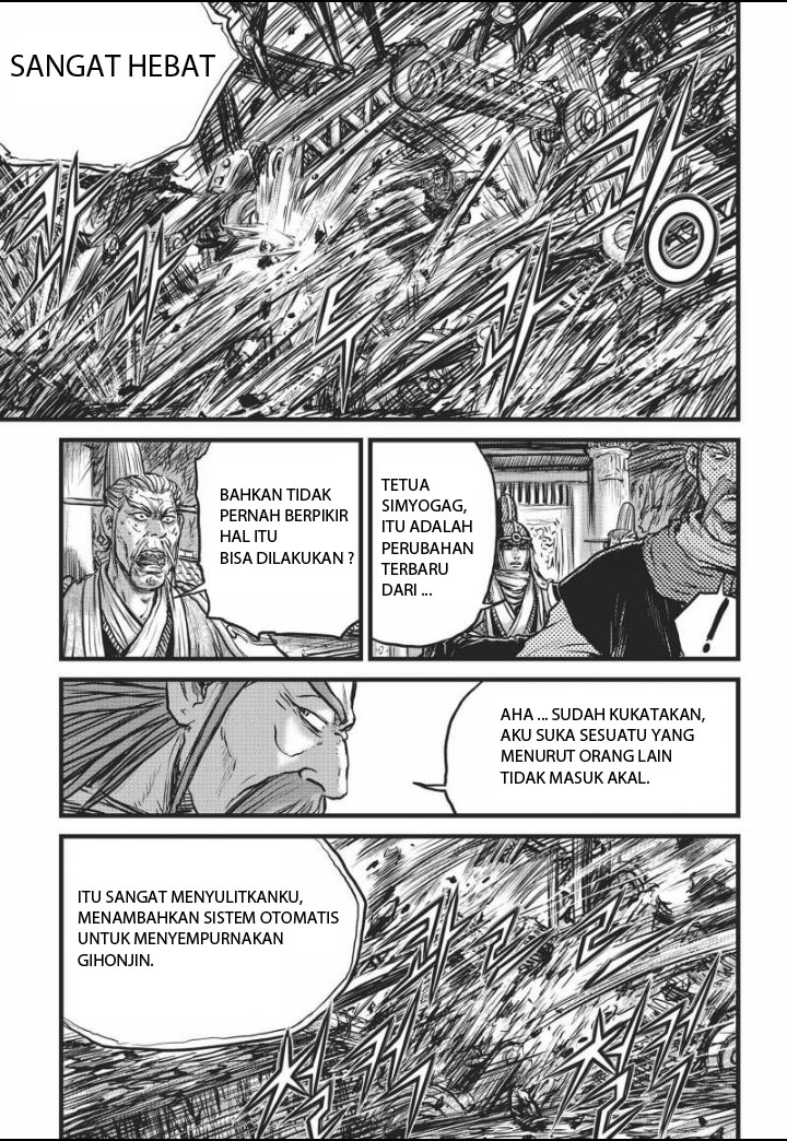 Ruler of the Land Chapter 464 Gambar 2
