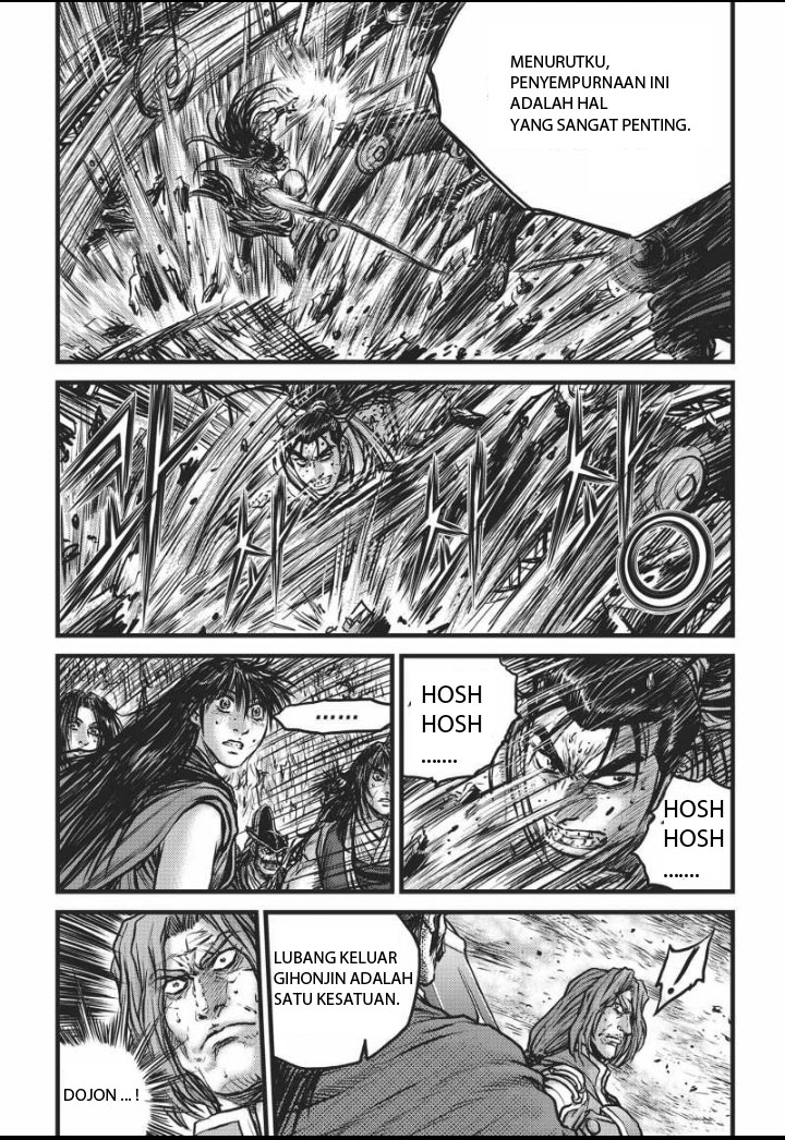 Ruler of the Land Chapter 464 Gambar 4