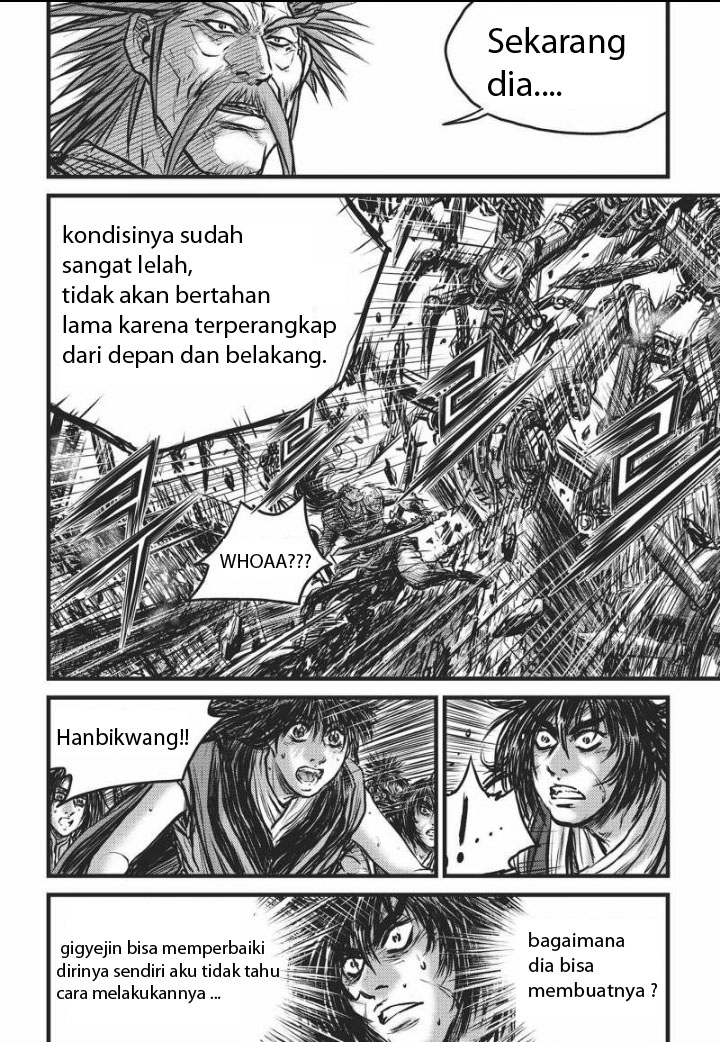 Ruler of the Land Chapter 464 Gambar 5