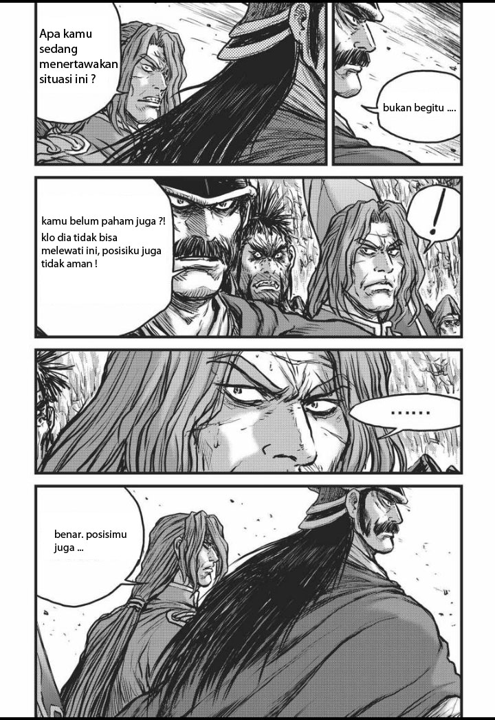 Ruler of the Land Chapter 464 Gambar 6