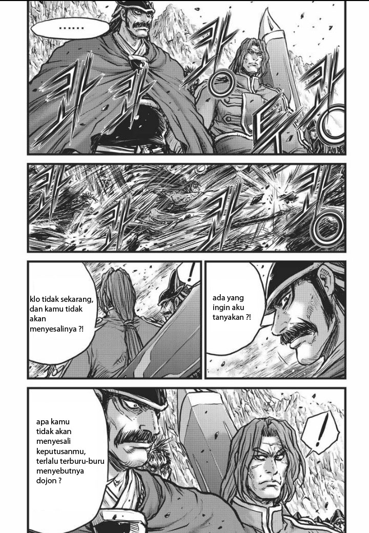 Ruler of the Land Chapter 464 Gambar 7