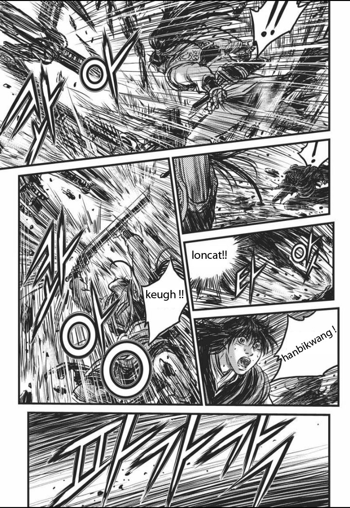 Ruler of the Land Chapter 464 Gambar 9