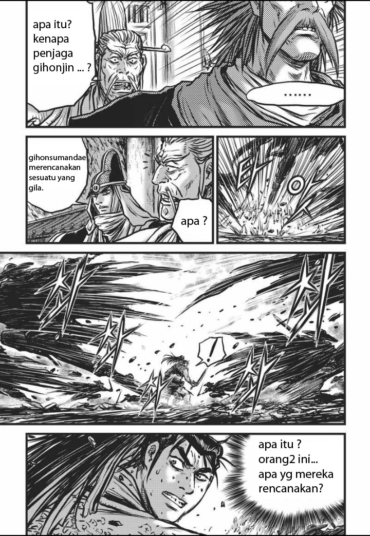 Ruler of the Land Chapter 464 Gambar 19