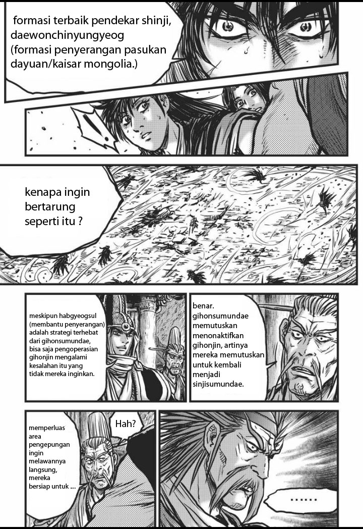 Ruler of the Land Chapter 464 Gambar 20