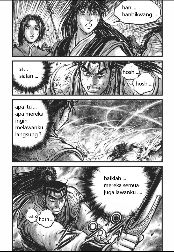 Ruler of the Land Chapter 464 Gambar 22