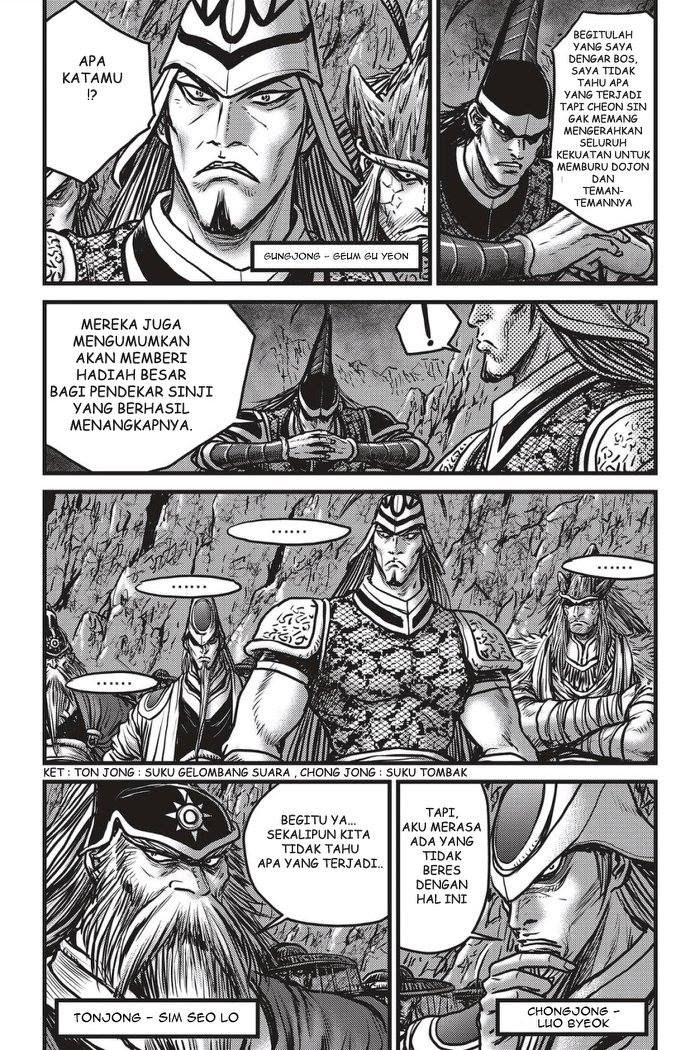 Ruler of the Land Chapter 488 Gambar 2