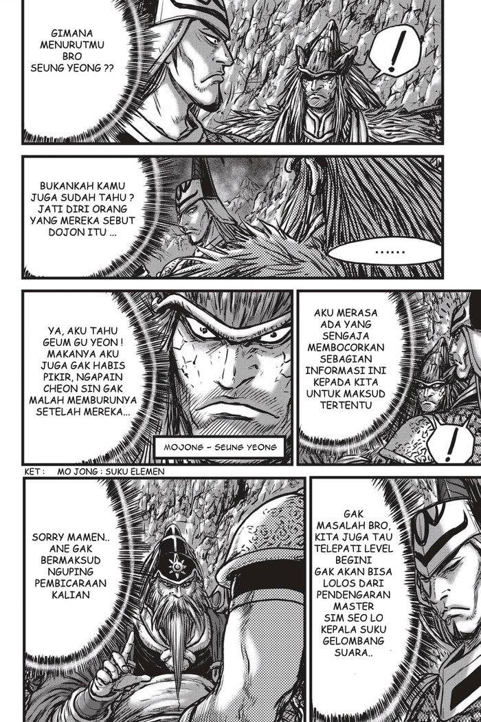 Ruler of the Land Chapter 488 Gambar 3