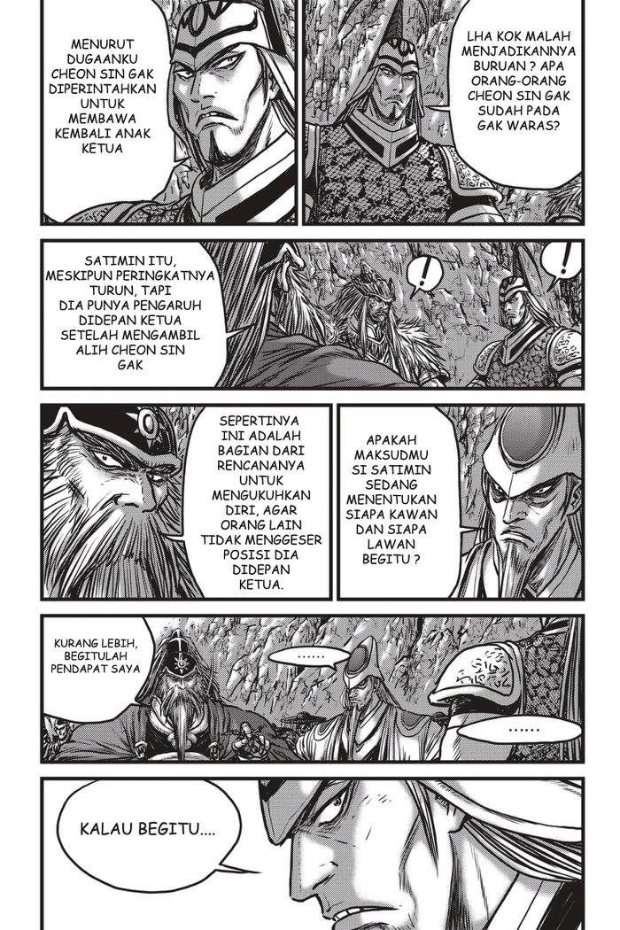 Ruler of the Land Chapter 488 Gambar 5