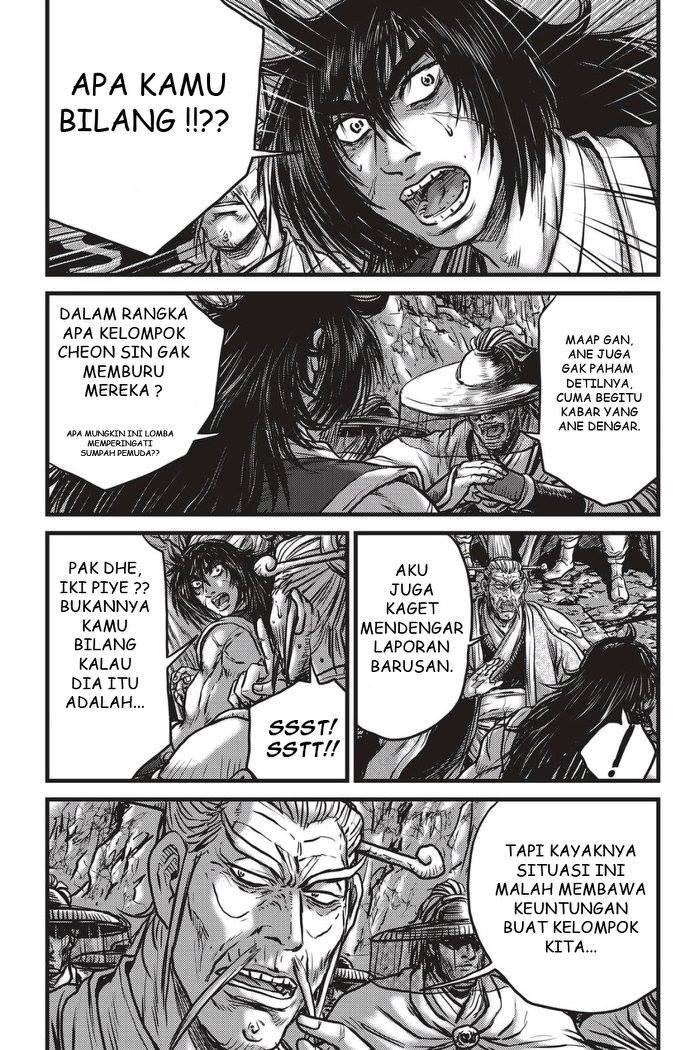 Ruler of the Land Chapter 488 Gambar 7