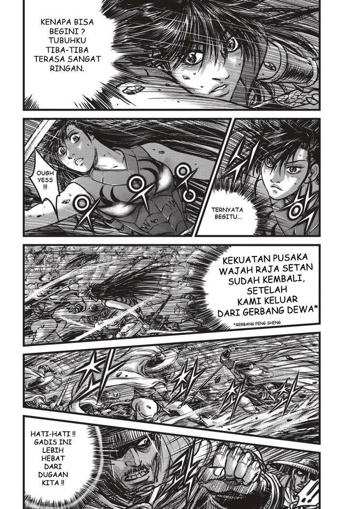 Ruler of the Land Chapter 488 Gambar 9