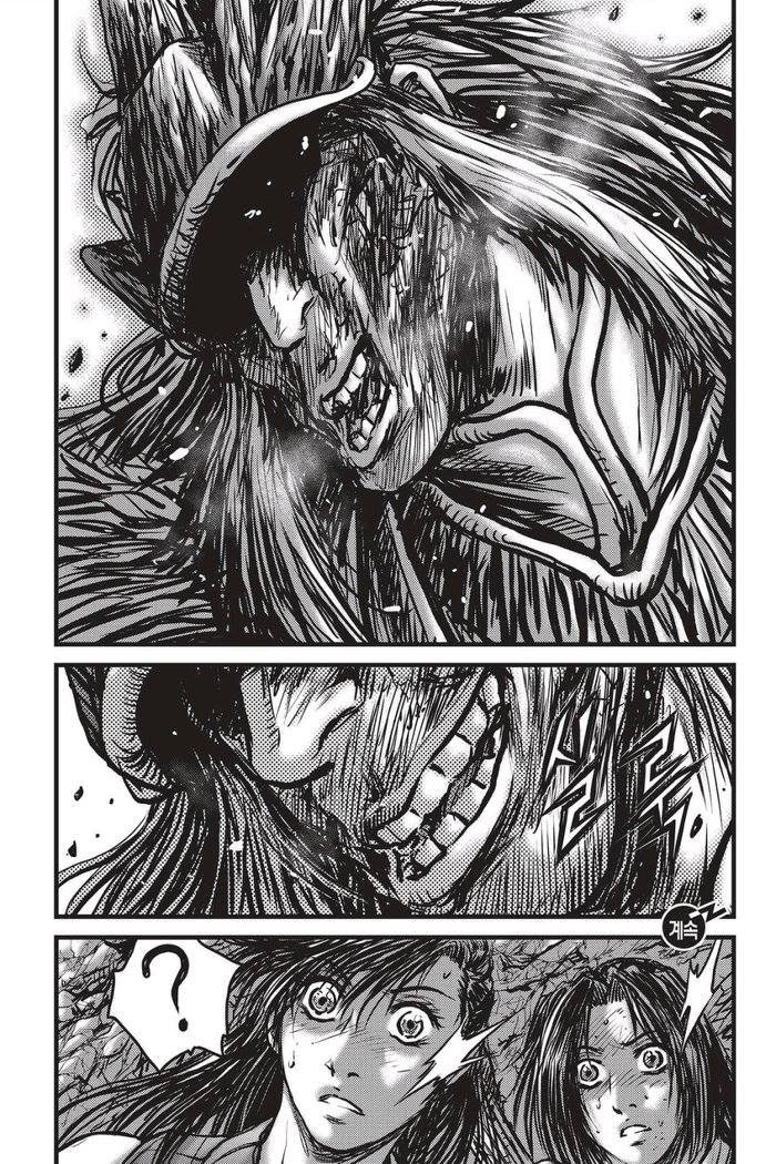 Ruler of the Land Chapter 488 Gambar 29