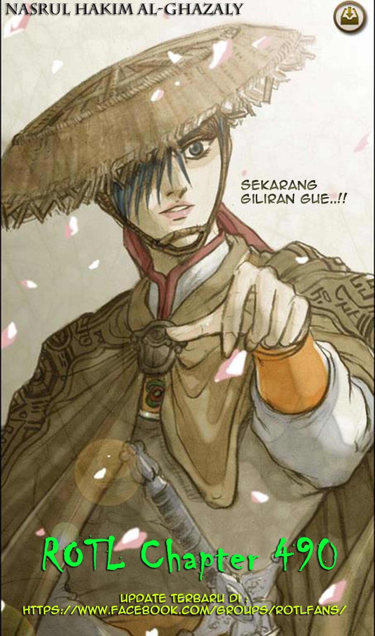 Ruler of the Land Chapter 490 Gambar 1
