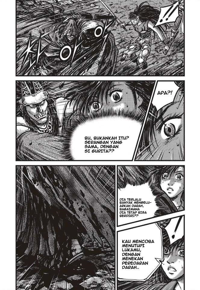 Ruler of the Land Chapter 490 Gambar 3
