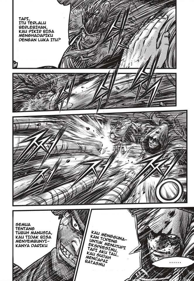Ruler of the Land Chapter 490 Gambar 4
