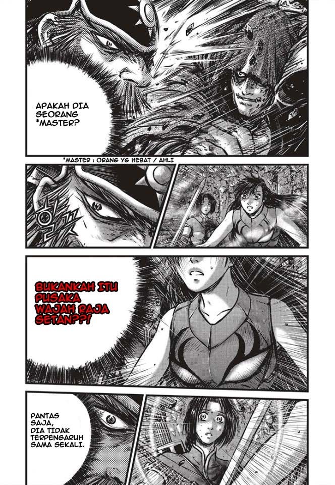 Ruler of the Land Chapter 490 Gambar 7