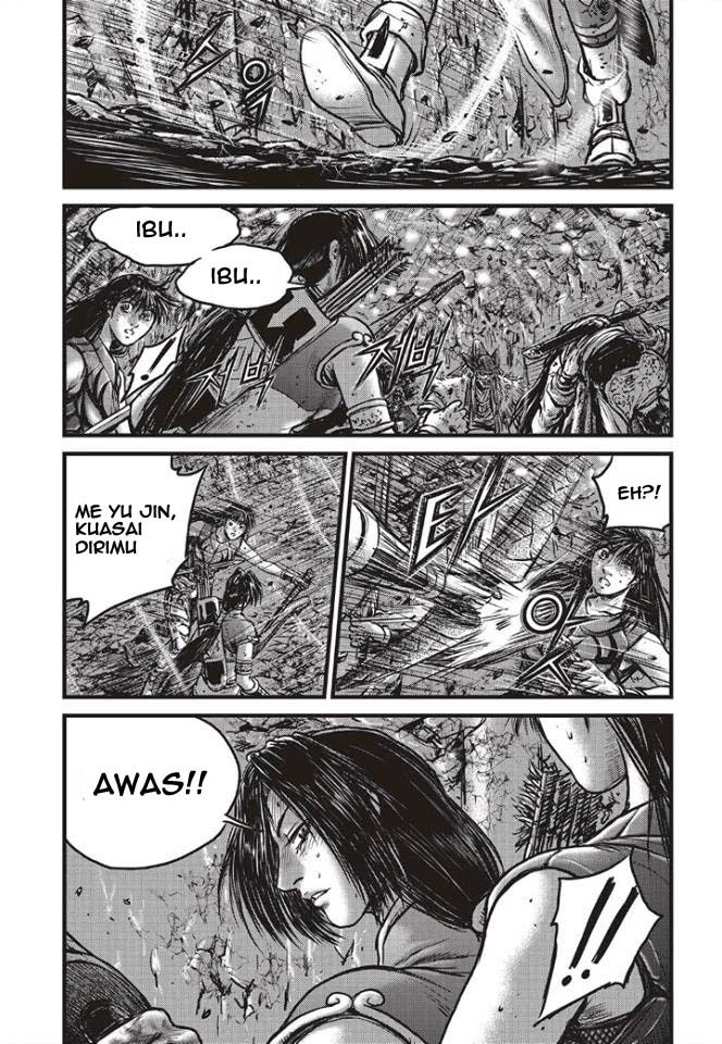 Ruler of the Land Chapter 490 Gambar 12