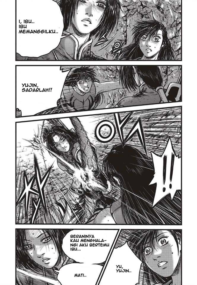 Ruler of the Land Chapter 490 Gambar 13