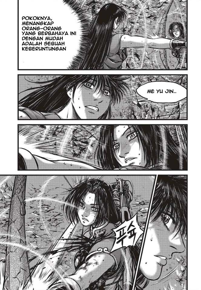 Ruler of the Land Chapter 490 Gambar 15