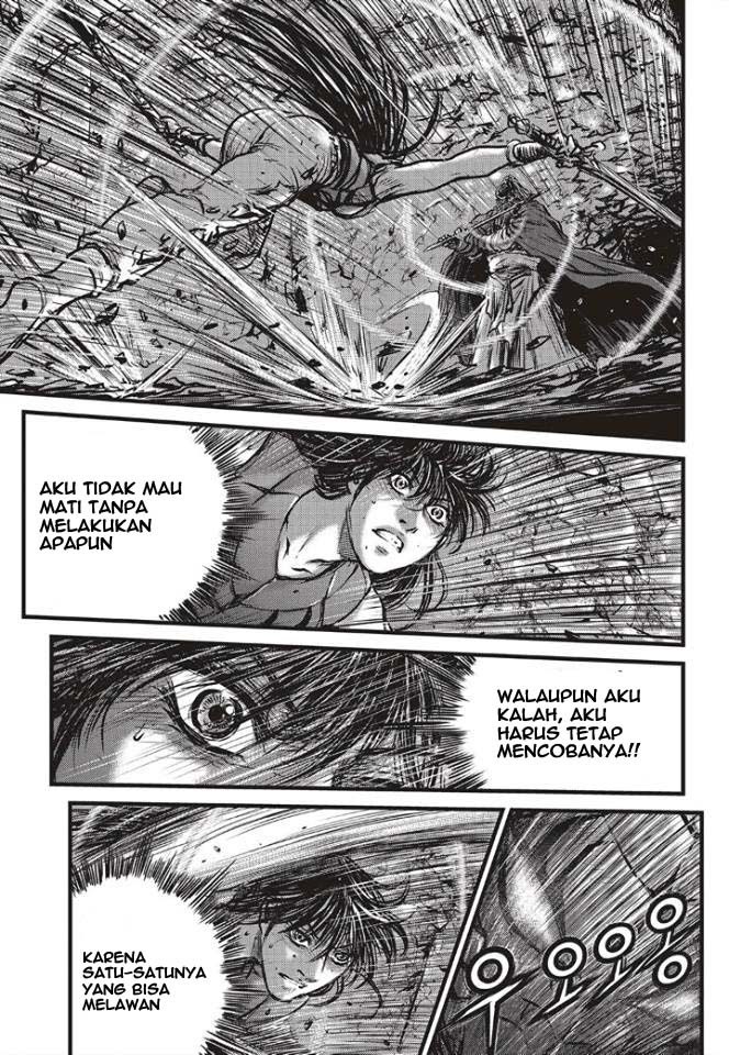 Ruler of the Land Chapter 490 Gambar 19
