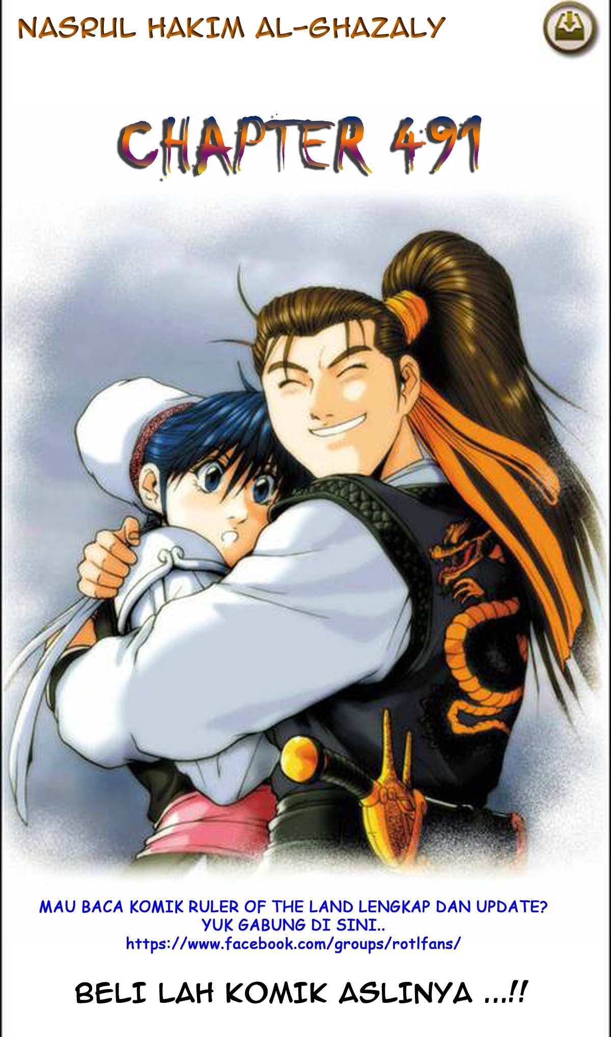 Ruler of the Land Chapter 491 Gambar 1