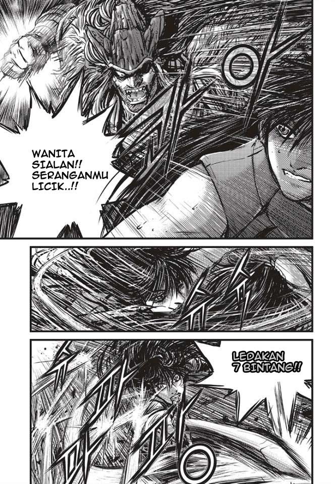 Ruler of the Land Chapter 491 Gambar 6