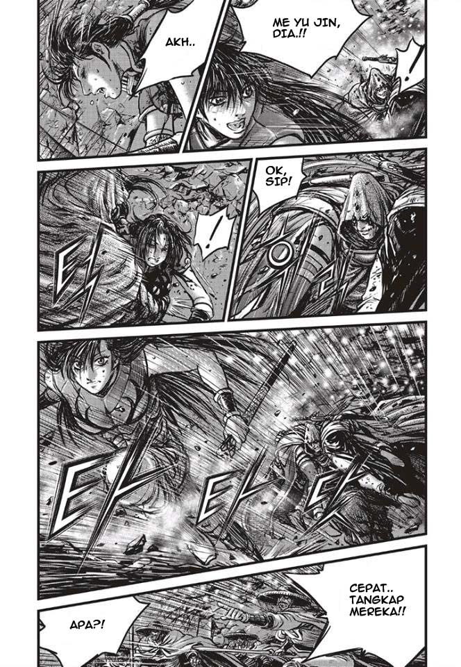 Ruler of the Land Chapter 491 Gambar 9