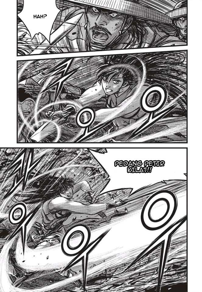 Ruler of the Land Chapter 491 Gambar 10
