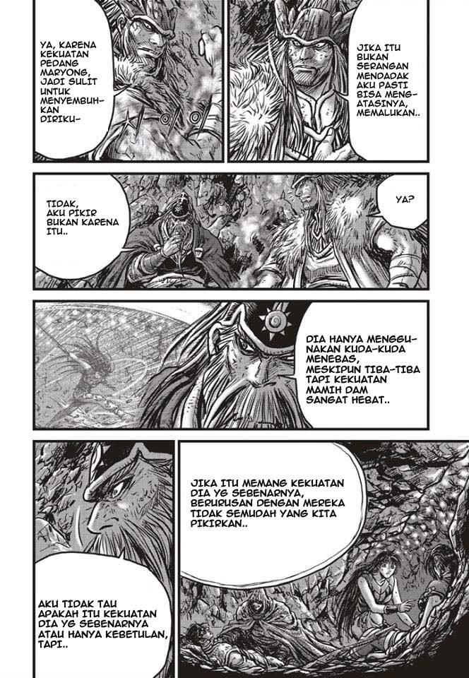 Ruler of the Land Chapter 491 Gambar 13