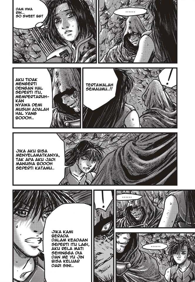 Ruler of the Land Chapter 491 Gambar 19